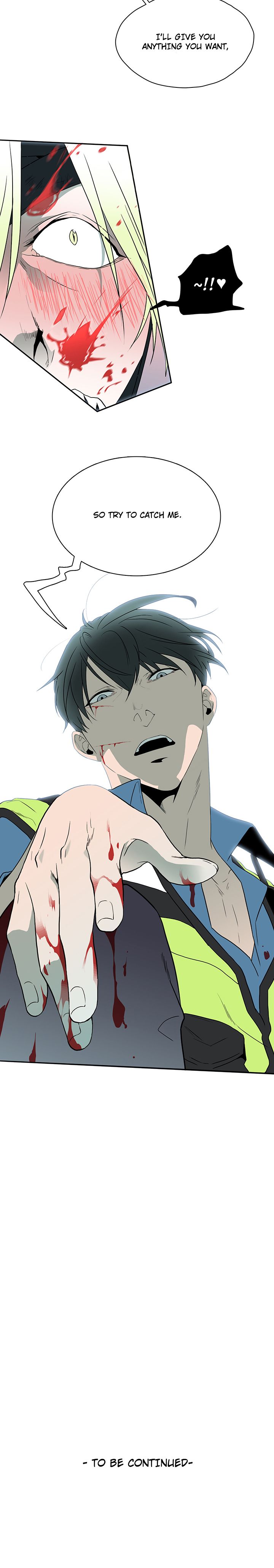 Dear DOO, Chapter 7 image 30